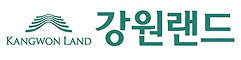 강원랜드