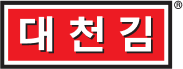 대천김