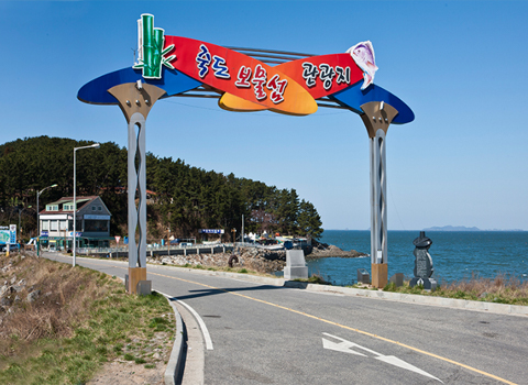 Jukdo Island(Sanghwawon)