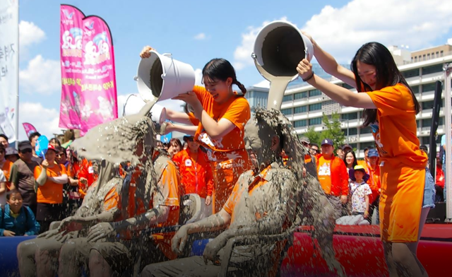 Festival de barro de Boryeong